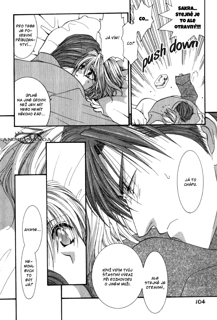 Okane ga Nai v01 c03 - 104.jpg
